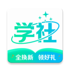 北极星学社手机版