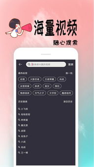 彩铃易 
